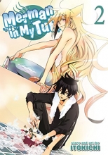 Cover art for Merman in My Tub Vol. 2