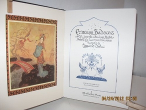 Cover art for Princess Badoura (Easton Press's Collector's Edition)
