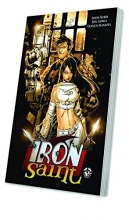 Cover art for The Iron Saint