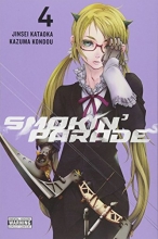 Cover art for Smokin' Parade, Vol. 4