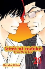 Cover art for Kimi ni Todoke: From Me to You, Vol. 20 (20)
