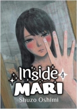 Cover art for Inside Mari, Volume 4
