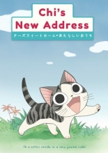 Cover art for Chis New Address: Complete Second Season Collection 