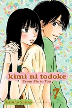 Cover art for Kimi ni Todoke: From Me to You, Vol. 7 (7)