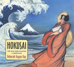 Cover art for Hokusai: The Man Who Painted a Mountain