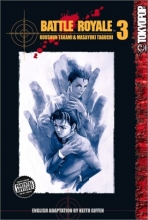 Cover art for Battle Royale, Vol. 3