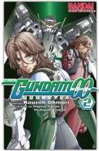 Cover art for Gundam 00 Manga Volume 2