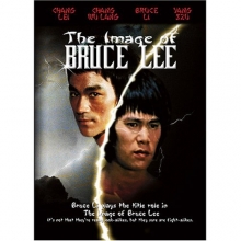 Cover art for The Image of Bruce Lee