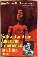 Cover art for Stilwell and the American Experience in China 1911-45