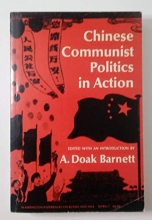 Cover art for Chinese Communist Politics in Action