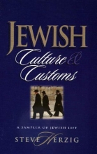 Cover art for Jewish Culture and Customs: A Sampler of Jewish Life