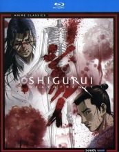 Cover art for Shigurui: Death Frenzy - The Complete Series [Blu-ray]