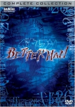 Cover art for Betterman: Complete Collection
