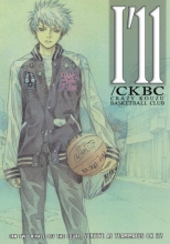 Cover art for I'll CKBC 