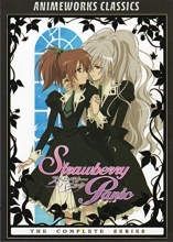 Cover art for Strawberry Panic: The Complete Series