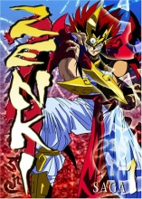 Cover art for Zenki - Saga 1