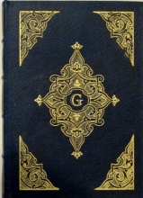 Cover art for Grimms Fairy Tales EASTON