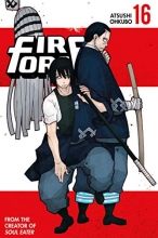 Cover art for Fire Force 16