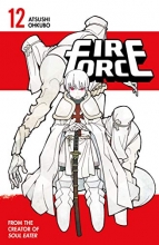 Cover art for Fire Force 12