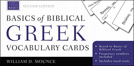 Cover art for Basics of Biblical Greek Vocabulary Cards: Second Edition