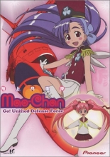 Cover art for Mao-Chan 