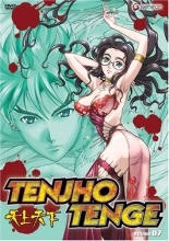 Cover art for Tenjho Tenge - Round Seven 