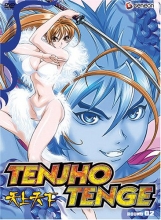 Cover art for Tenjho Tenge, Vol. 2 - Round 2