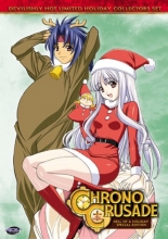 Cover art for Chrono Crusade Holiday Special Collection