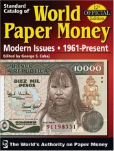Cover art for Standard Catalog of World Paper Money Modern Issues, 1961-present (Standard Catalog of World Paper Money: Modern Issues)(12th Edition)