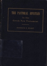 Cover art for The Pastoral Epistles in the Greek New Testament