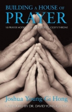 Cover art for Building A House Of Prayer