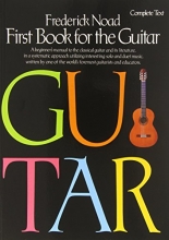 Cover art for First Book for the Guitar - Complete: Guitar Technique