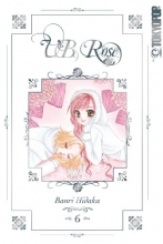 Cover art for V.B. Rose, Vol. 6