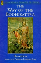 Cover art for The Way of the Bodhisattva: A Translation of the Bodhicharyavatara (Shambhala Dragon Editions)