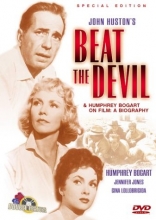 Cover art for Double Feature - Humphrey Bogart 