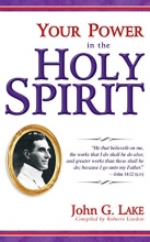 Cover art for Your Power in the Holy Spirit