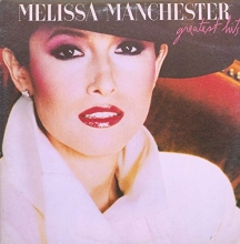 Cover art for Melissa Manchester ~ Greatest Hits LP
