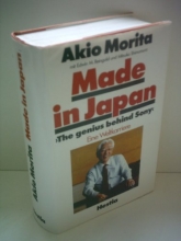 Cover art for Made in Japan: Akio Morita and Sony