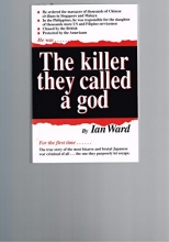 Cover art for The killer they called a god