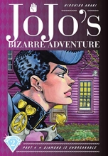 Cover art for JoJo's Bizarre Adventure: Part 4--Diamond Is Unbreakable, Vol. 2 (2)