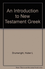 Cover art for An Introduction to New Testament Greek (English and Greek Edition)