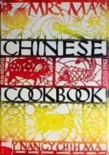 Cover art for Mrs. Ma's Chinese Cookbook