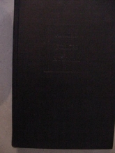 Cover art for Armed Forces Hymnal
