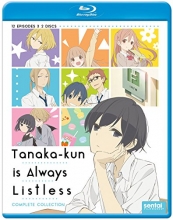 Cover art for Tanaka-kun Is Always Listless [Blu-ray]