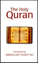 Cover art for The Holy Quran