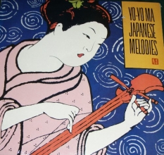 Cover art for Japanese Melodies