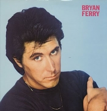 Cover art for These Foolish Things