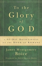 Cover art for To the Glory of God: A 40-Day Devotional on the Book of Romans