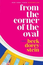 Cover art for From the Corner of the Oval: A Memoir