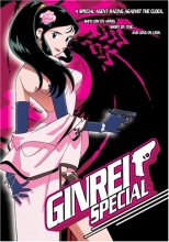 Cover art for Ginrei Special